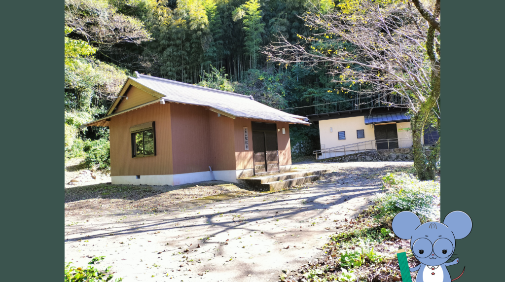 高知県北川村の自然に囲まれた現在の松林寺の建物外観。中岡慎太郎のゆかりのお寺。