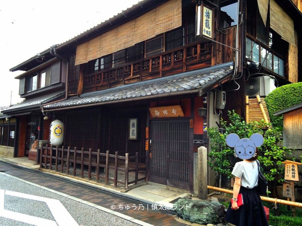 京都・伏見にある寺田屋の外観。坂本龍馬ゆかりの幕末史跡