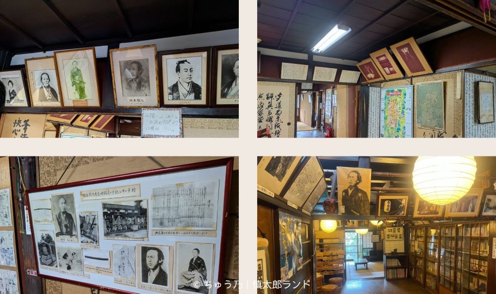 寺田屋内部に並ぶ幕末志士の写真や書、資料など多数の展示物